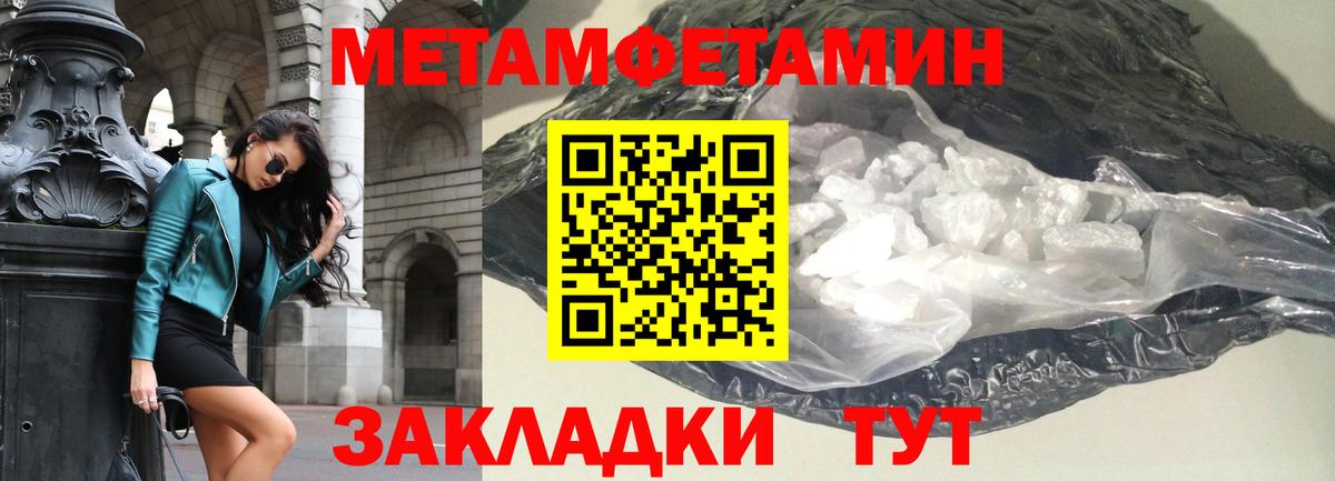 АМФ 98% Сертолово