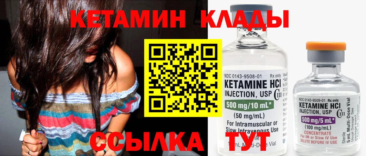 Вейп ТГК Сертолово