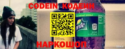 apvp Камень-на-Оби