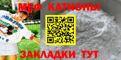 MDMA Premium VHQ Наро-Фоминск