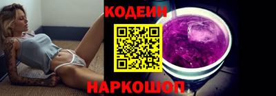 прущая мука Можайск