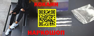 ALPHA PVP Можга