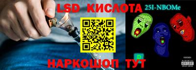 прущая мука Моздок