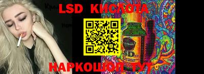 прущая мука Моздок