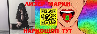 ALPHA PVP Можга