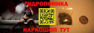 прущая мука Моздок