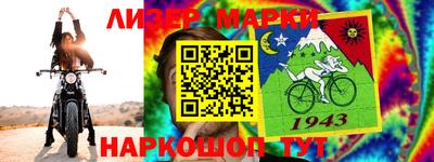 прущая мука Можайск