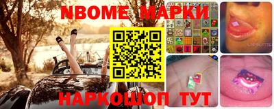 прущая мука Моздок