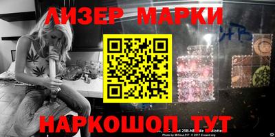 прущая мука Можайск