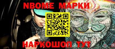 прущая мука Можайск