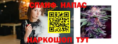 ECSTASY Нарткала