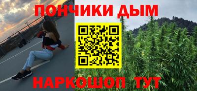 ALPHA PVP Можга
