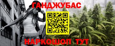 прущая мука Можайск