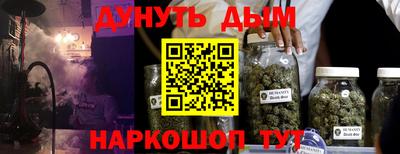 прущая мука Моздок