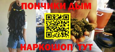 ALPHA PVP Можга