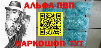 прущая мука Моздок