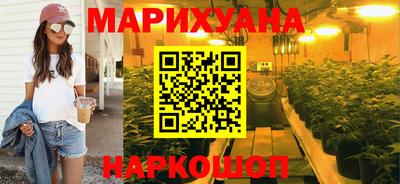 прущая мука Моздок