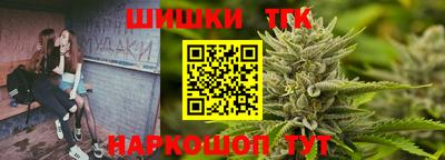прущая мука Моздок