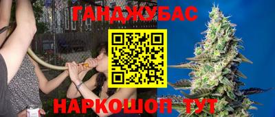 прущая мука Можайск