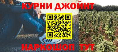 прущая мука Можайск