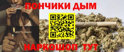 MDMA Premium VHQ Наро-Фоминск