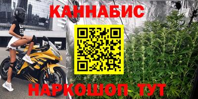 прущая мука Можайск
