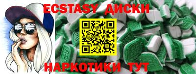 ALPHA PVP Можга