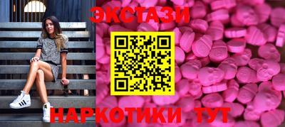 героин Каменск-Шахтинский