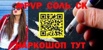 прущая мука Можайск