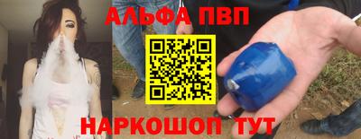 прущая мука Можайск