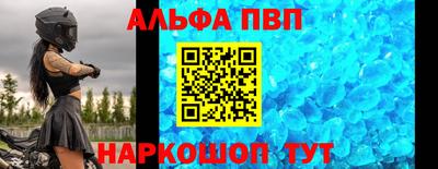 прущая мука Моздок