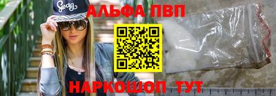 прущая мука Моздок