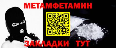 ALPHA PVP Можга