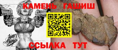 прущая мука Можайск