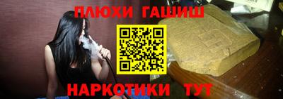 MDMA Premium VHQ Наро-Фоминск