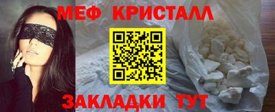 ALPHA PVP Можга