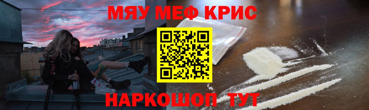Сертолово  МЕФ  Вход с VPN  МЕФ 4 MMC 